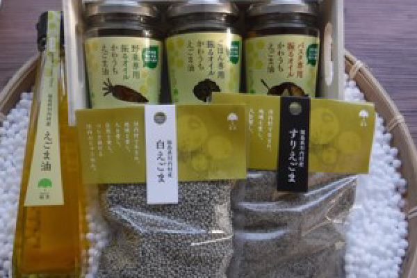 株式会社緑里さま